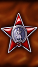USSR-1.jpg