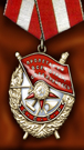 USSR-4.jpg